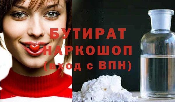 кокаин колумбия Лихославль