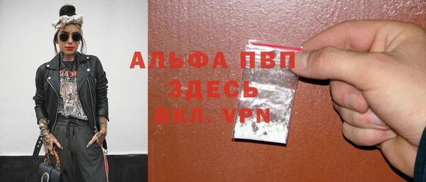 твердый Лиски