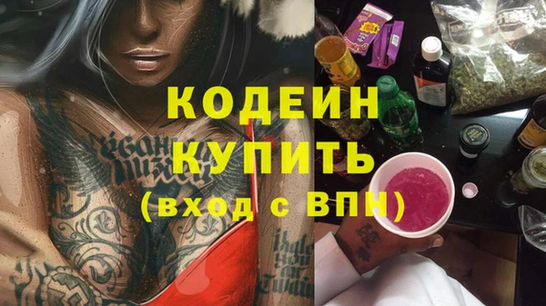 твердый Лиски