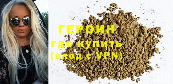 2c-b Липки