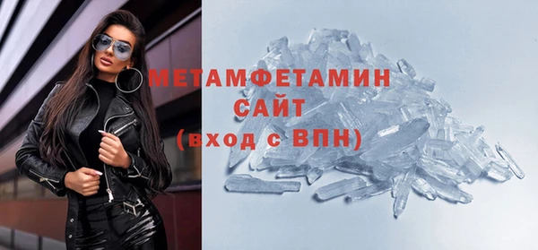 кокаин колумбия Лихославль
