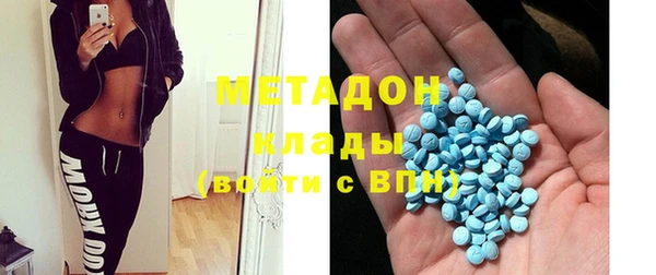 твердый Лиски