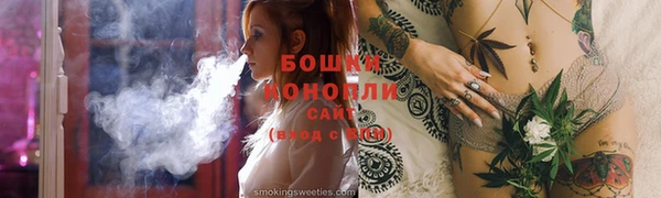 кокаин колумбия Лихославль