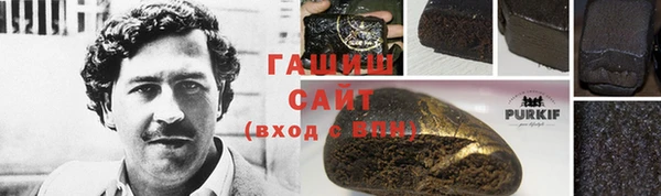 кокаин колумбия Лихославль
