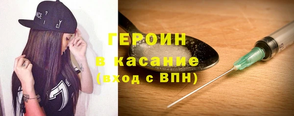 твердый Лиски