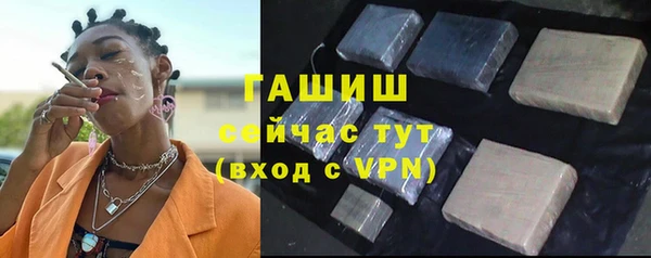 твердый Лиски