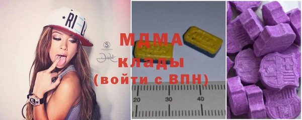 кокаин колумбия Лихославль