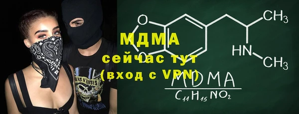 твердый Лиски