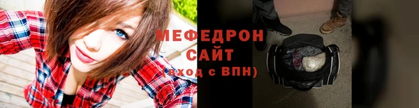 2c-b Липки