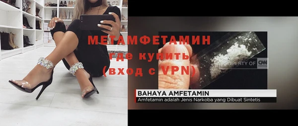 кокаин колумбия Лихославль