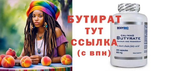 твердый Лиски