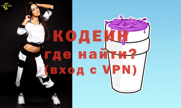 кокаин колумбия Лихославль