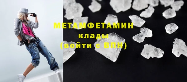 2c-b Липки