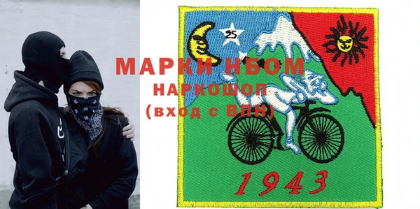 кокаин колумбия Лихославль