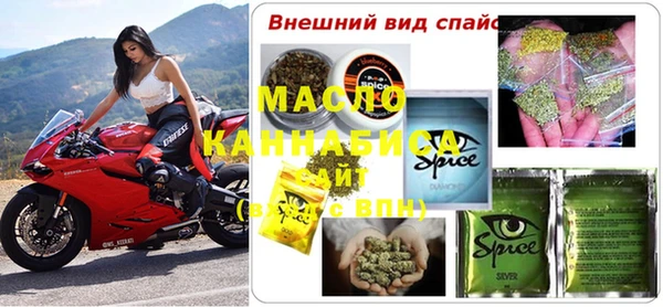 2c-b Липки