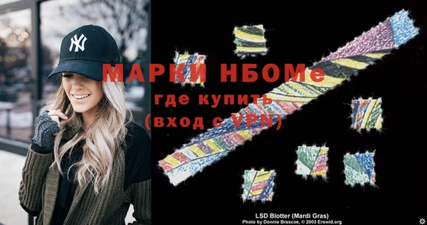 кокаин колумбия Лихославль