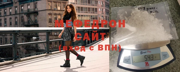 2c-b Липки