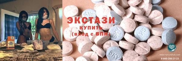2c-b Липки