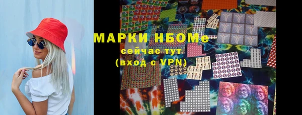 кокаин колумбия Лихославль