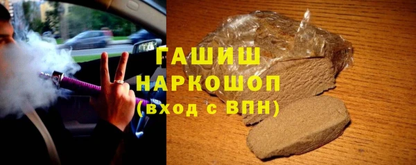 твердый Лиски