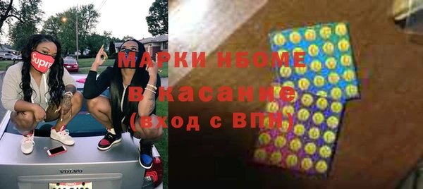 2c-b Липки