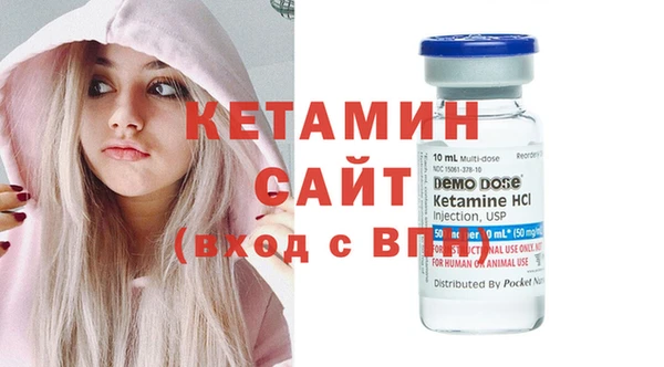 твердый Лиски