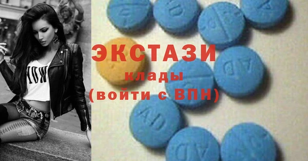 кокаин колумбия Лихославль