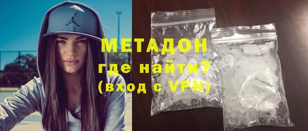 кокаин колумбия Лихославль