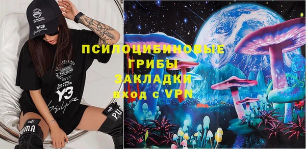 2c-b Липки