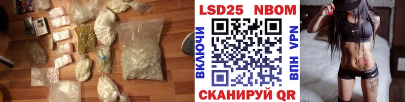 Лсд 25 экстази кислота  сайты даркнета какой сайт  Ясный  как найти закладки 