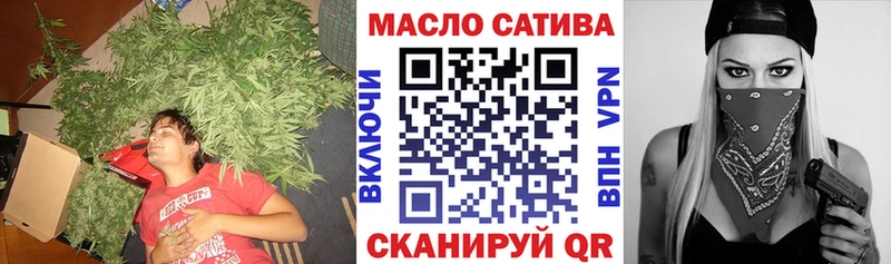 Дистиллят ТГК вейп  наркотики  Ясный 