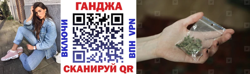 МАРИХУАНА гибрид  Ясный 